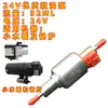Bomba de Aceite para Estufa de Leña 12V24V, Bomba de Pulso para Calentador de Gas, Ventilador de Calefacción, Calentador de Gas, Colección de Accesorios para Calentador de Estacionamiento