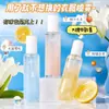[Entrega en 48 horas] spray de fragancia ropa aromaterapia tela olla caliente para quitar olor y fragancia fresca