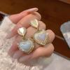 Pendientes de perlas de circonita retro francesas, diseño de nicho para mujer, elegantes, ligeros, de lujo, combinables con todo, pendientes del mismo estilo de celebridades de Internet.