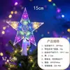 Vários Tipos de Estrelas Transparentes de Plástico Luminosas para Topo de Árvore de Natal com Luz Quente, Luzes Coloridas Piscantes e Decorações Luminosas para Topo de Árvore de Natal em Formato de Estrelas de Cinco Pontas