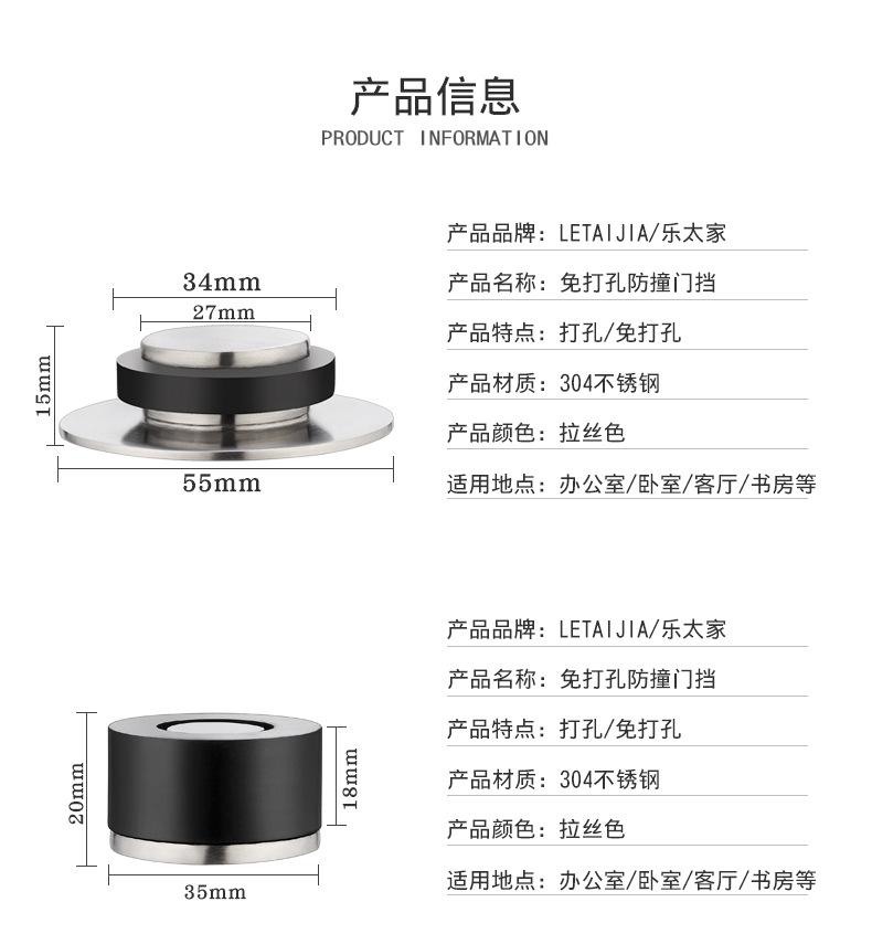 详情_04.jpg