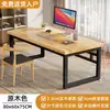 Escritorio de Madera Maciza para Computadora de Escritorio Mesa para Dormitorio en Casa Mesa Simple para Estudiante Habitación de Alquiler Escritorio de Oficina Simple Escritorio de Escritura Mesa de Estudio
