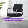Silla simple para salón de peluquería, silla de peluquería, taburete popular para cortar el pelo, silla giratoria para salones de peluquería