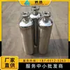 Silenciador de Pequeño Agujero para Emisión de Vapor de Central Eléctrica Brida de Acero Inoxidable Silenciador de Escape Tipo Compuesto de Acero al Carbono Shengen