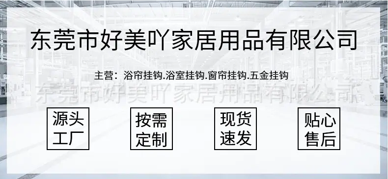 详情页_01