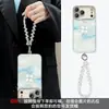 Pulsera de Trébol de Cuatro Hojas Adecuada para Funda de Teléfono Móvil Apple 17Promax Iphone15 Fresco de Verano Película de Lente 16 14 Mujer