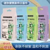 Mini Toallitas Húmedas Paquete Pequeño para Manos y Boca de Bebés y Niños Pequeños Portátiles Desmontables Toallitas de Limpieza Mini Toallitas Húmedas para Bebés