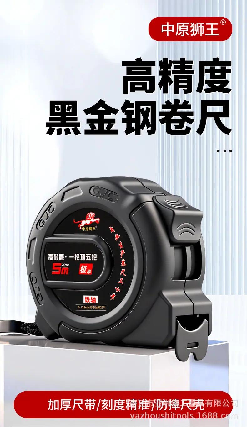 详情_01.jpg