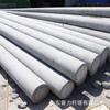 Postes Elétricos de Concreto Armado Personalizados pelo Fabricante 12m Postes Vazados para Construção de Linhas de Comunicação e Energia