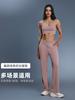 Calça Esportiva Casual Outono e Inverno Que Cobre a Pele e Dá um Look Emagrecedor, Cintura Elástica com Cordão, Cintura Alta, Calça de Perna Larga e Calça de Moletom Daw167
