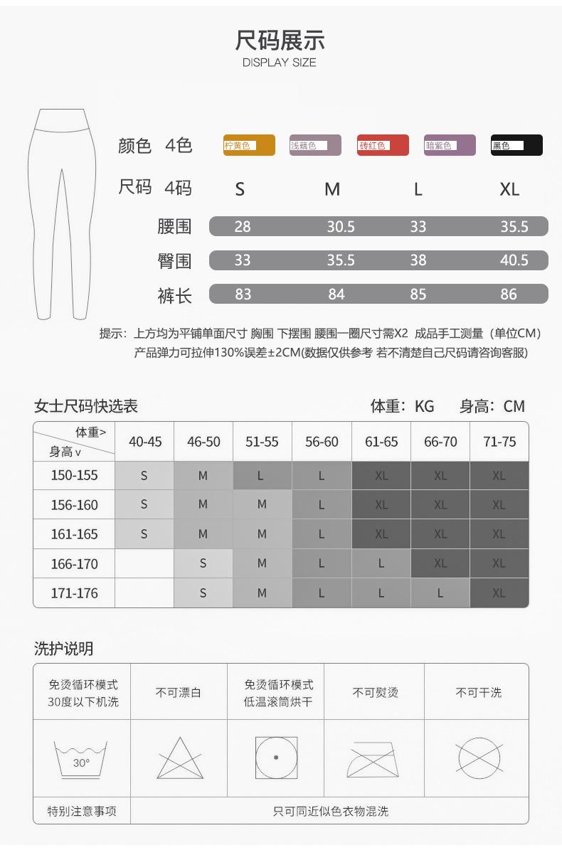 详情1_04.jpg