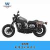 Coche musculoso Wolf adecuado para bolsa lateral Qisheng GV125S bolsa de lona bolsa para portátil de negocios maletín modificación portabicicletas de liberación rápida Especial