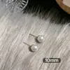 Pendientes de Plata de Ley S925 con Perlas de Imitación de Gama Alta para Mujer, Pendientes de Diseño Nicho, Pinzas para Orejas y Accesorios para Orejas Versátiles y Elegantes