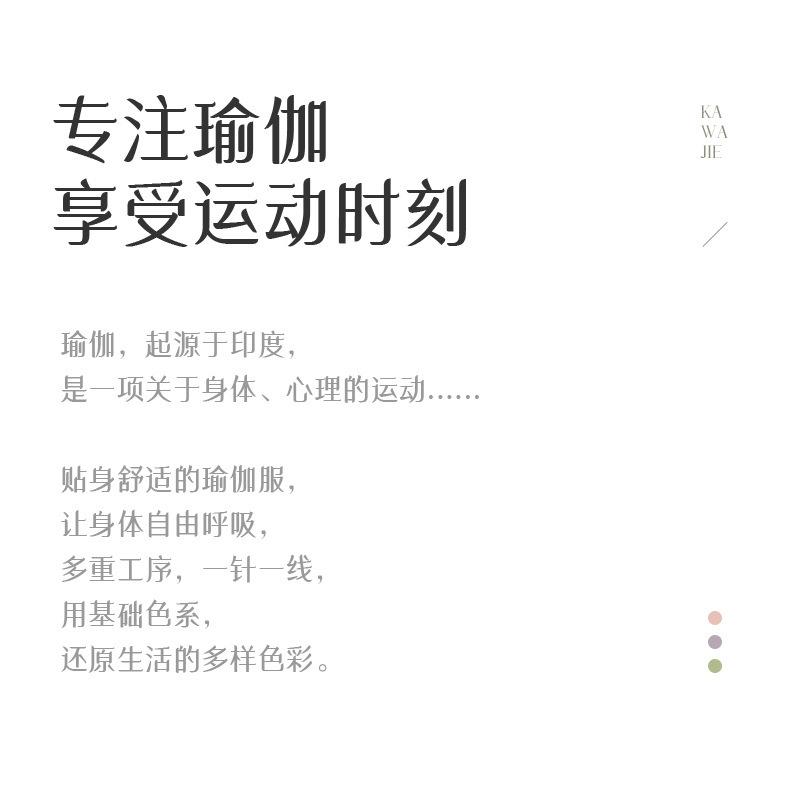 详情-04.jpg