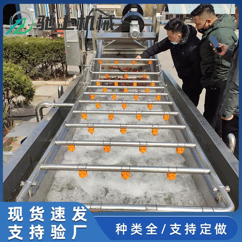 清洗机主图
