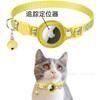 Funda de cuero para Airtag gato con diseño reflectante de huellas tamaño ajustable anillo de nailon para gato collar de seguimiento conveniente y seguro
