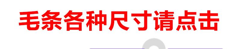 关联营销--分链接_01