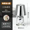 Pensador de Atmósfera Transfronteriza Hombrecito Dorado Hermanos Lámpara de Mesa Decorativa Recargable para Restaurante, Dormitorio, Cafetería de Alta Gama, Luz de Noche