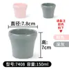 Kaiboya Vajilla Escandinava de Melamina Restaurante Hotel Comercial Imitación Porcelana Cuenco Pequeño Mesa para Hot Pot Juego de Cuatro Piezas