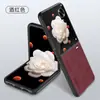Adequado para Capa de Celular Honor Magic Vflip, Capa de Couro com Proteção Total Anti-Queda com Toque Luxuoso e Simples