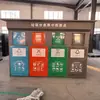 Cubos de Basura Clasificados Galvanizados para Residuos Húmedos y Secos, Uso en Parques, Calles, Municipales, Contenedores de Reciclaje Grandes de Acero Inoxidable con Ruedas para Exteriores