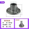 Conectores de tubería de acero de 20/25/32 mm Base de aleación de aluminio de 6 puntos Unión de tubo redondo Abrazaderas de te para tubería galvanizada de 1 pulgada