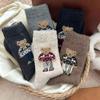Calcetines para Mujer Otoño e Invierno Otoño e Invierno Lindo Oso de Dibujos Animados para Mujer de Caña Media Cálidos de Caña Media Calcetines Gruesos con Forro de Felpa para Mujer