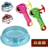 Explosivo Super Top Batalha Combinado Liga de Metal Luminosa Giroscópio Brinquedo Batalha Mágica Giroscópio Lançador de Puxar Mão Abacaxi