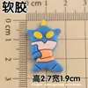 Tamaño grande Ultraman pegamento suave accesorios DIY funda de teléfono móvil parche para agujero de iPad zapatos taza térmica material de decoración