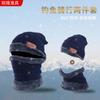 Sombrero de Pesca y Equitación Set de Dos Piezas Estilo Coreano Forro Polar Tejido Caliente Máscara Bufanda Protectora para el Cuello Gorro Bufanda