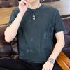 Camiseta Fenghuo de Verano Nuevo Estilo Coreano de Manga Corta, Moderna y Versátil, de Secado Rápido Hielo Seda Manga Corta Marca de Tendencia para Hombre, Devolución Posible