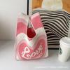 Bolsa Tote Pequena da Moda, Bolsa Saco de Tricô para Mulheres, Adequada para o Trabalho, Bolsa de Mão Pequena, Bolsa de Pulso com Cores Contrastantes