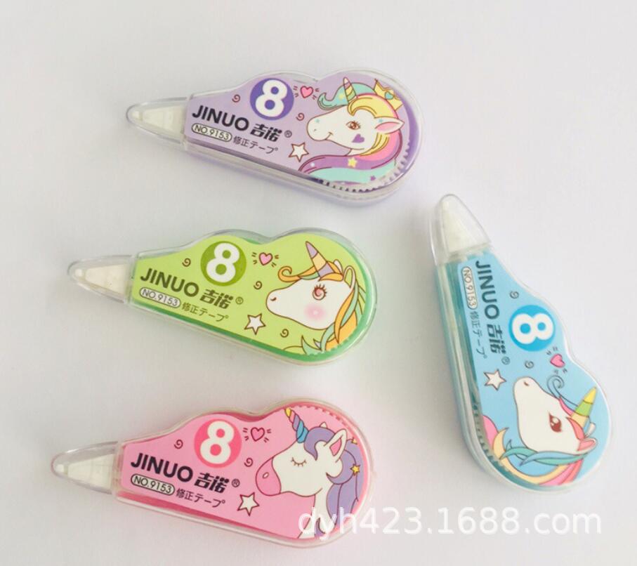 吉诺修正带9153 展3.jpg