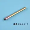 Comércio Exterior Suprimentos de Arte Transfronteiriços Extensor de Lápis de Metal Lápis de Cor com Duas Pontas Pegador de Lápis Extensor de Caneta Tampa de Caneta