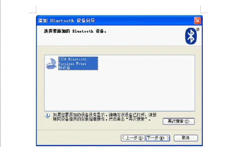 描述54.jpg