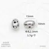 Pulseira de Aço Titânio Polido Espelhado com Contas Separadoras em Formato de Ovo Oval com Furo Médio, Banho de Ouro 18K, Contas de Ovo de Ganso para DIY com Furo