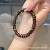 Pulsera de Tableta de Madera de Aloes Amarillo con un Fresco Aroma a Miel, Accesorio DIY para Manualidades, Pulsera con Cuentas Separadoras, Colgante de Cuerda Trenzada