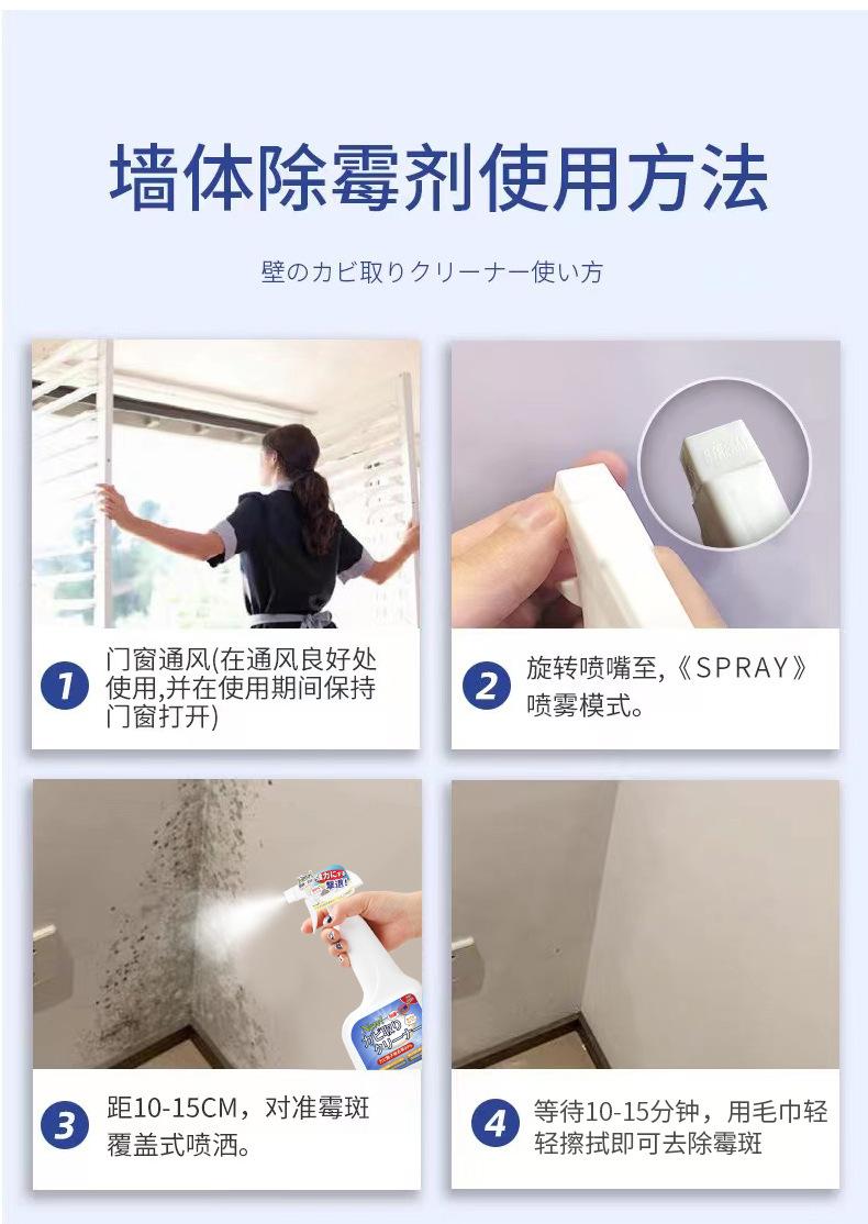 详情_11.jpg