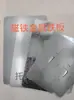 Fijaciones Magnéticas para Brazo Robótico, Fijaciones de Placa de Hierro, Fijaciones Magnéticas Fuertes para Brazo Robótico de Moldeo por Inyección de Placa de Hierro