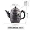Yixing Shuanglong Xizhu Tetera Púrpura Filtro de Acero Inoxidable Juego de Tazas de Té Fabricante de Té Taza de Té Juego de Té Juego de Té para el Hogar