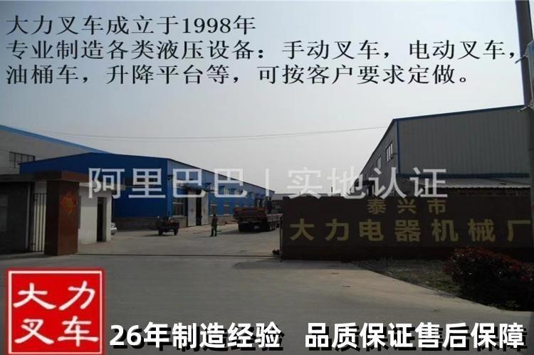 微信图片_20230725083628