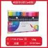 Bolígrafo de acuarela de doble punta, juego de 120 colores, punta suave, pintura para niños, protección ambiental, lavable, especial para estudiantes de arte