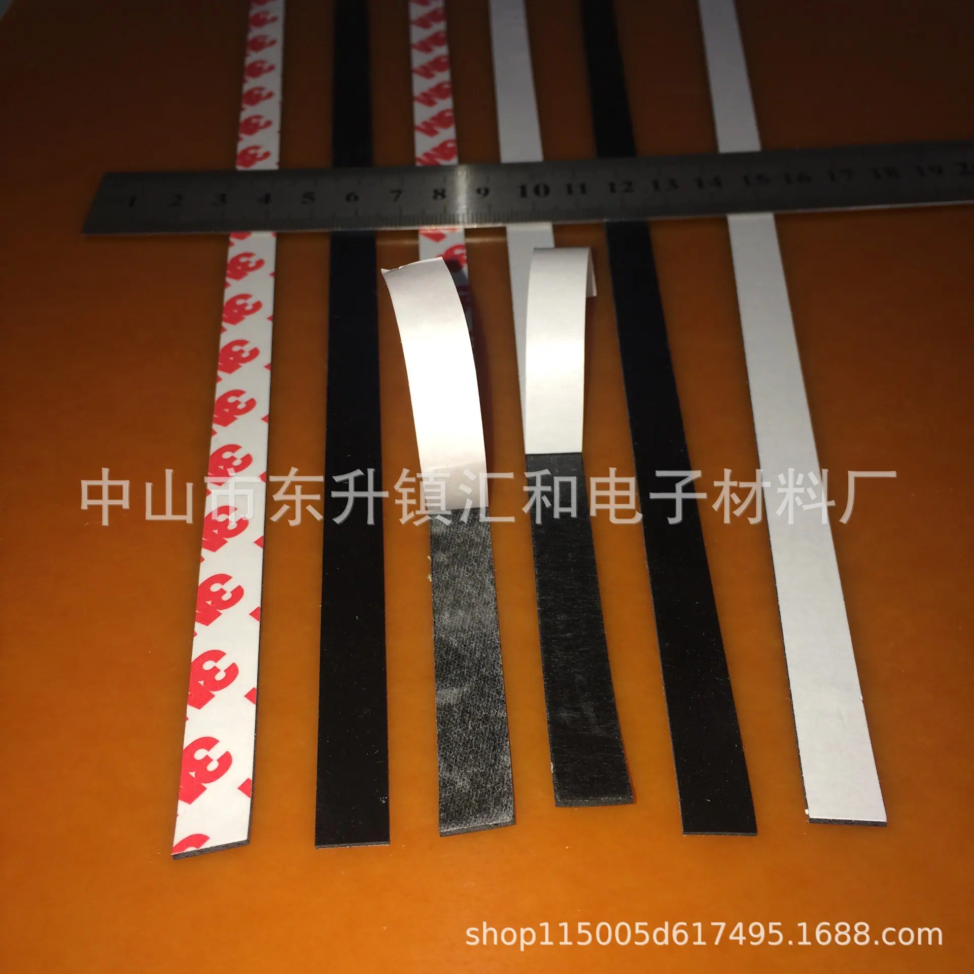 硅胶系列