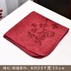 Nuevo Salón de Té Estilo Chino Mesa de Té Toalla de Té Gruesa Absorbente Algodón Lino Toalla para Tetera Mantel Paño de Limpieza Juego de Té Kung Fu Accesorios para Ceremonia del Té
