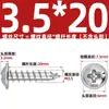 Tornillos Autorroscantes de Acero Inoxidable 304 con Cabeza Cruz Redonda/Plana con Arandela Integrada, Tornillos para Madera M1.4M2.3M2.6M3M3.5M4