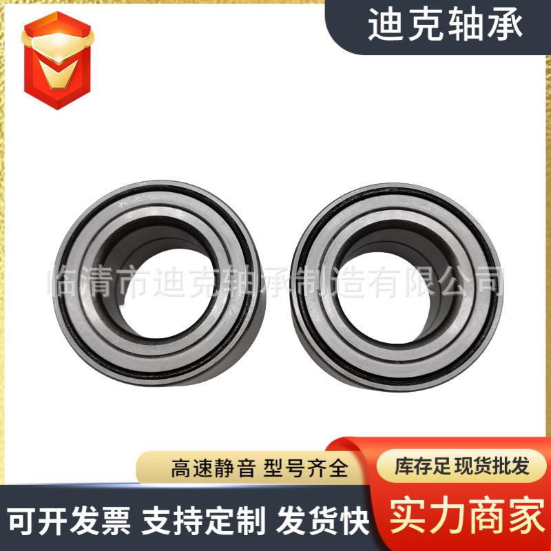 微信图片_202411041508282.png