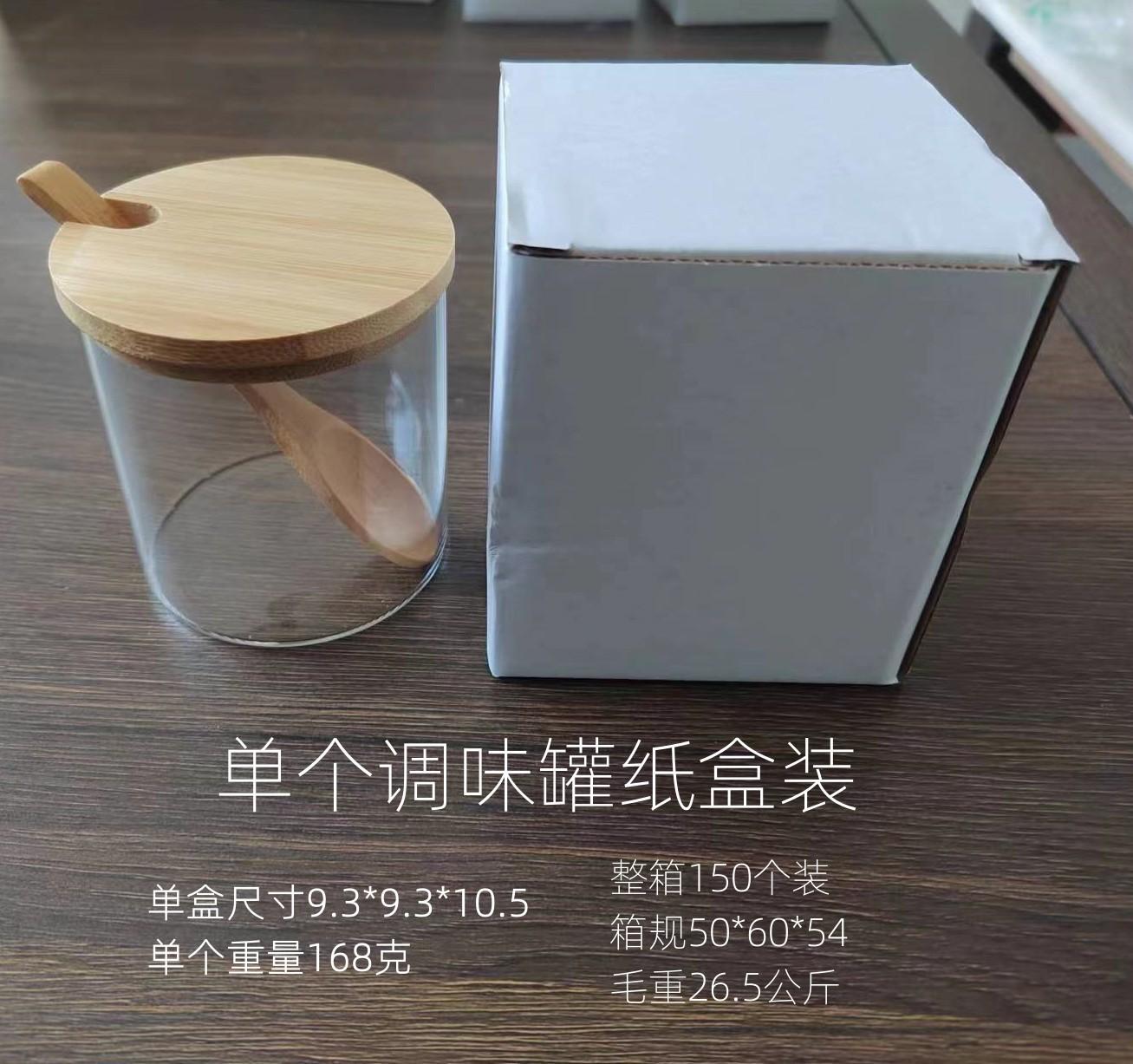 微信图片_20230811085019