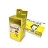 Embalagem de Goji Berry Especial de Gansu Caixa de Presente Personalizada Caixa Premium para Avião Design Gratuito Caixa de Papel com Tampa Articulada Produtos para a Saúde