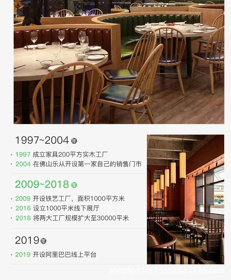 奶茶店塑料椅子 快餐厅食堂甜品店饭店桌椅组合轻奢风