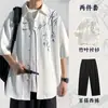 Nova Roupa Masculina Estilo Chinês Camisa de Manga Curta Estilo Chinês Jaqueta com Design Bordado Fina de Seda de Gelo Terno Tendência